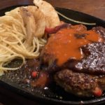 【制限時間20分】デスソース大量使用!!炎の激辛死神ハンバーグに完食チャレンジ!