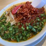 【丸源ラーメン】激辛を通り越して『痛い』?噂の痛辛ラーメンに挑戦!!