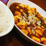 【激辛中華】本格激辛麻婆豆腐!あまりの香りにノックダウン!?【激辛ブログ】