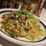 【キャロライナリーパー使用】爆辛スパゲッティ専門店で激辛裏メニューを頼んだら火を吹いたガラッシ〜♪