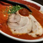 激辛烈火ラーメン天国トリプルであの世に3度逝く。さようなら。。。