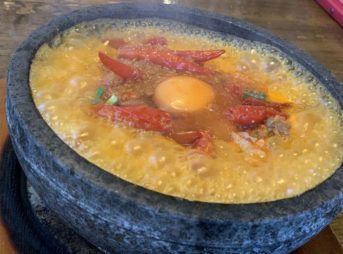 豚キムチチゲらーめん　猛辛