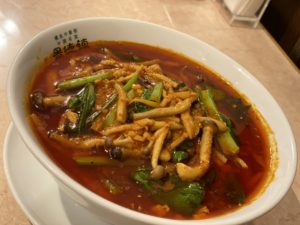 激辛四川そばを食べた後、身体を襲った悲劇とは？【Hot noodls】【Spicy】