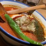 【女性におすすめ】柚子辛紅らーめん28辛は、スープまで飲み干したくなるほどヘルシー。