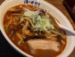【完食者0人】超激辛ラーメン!地獄谷閻魔 大魔王7丁目が死ぬほど辛すぎる!