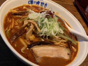 【完食者０人】超激辛ラーメン！地獄谷閻魔 大魔王7丁目が死ぬほど辛すぎる！