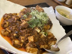 【激辛】福井県『もりた』の陳麻婆天飯辛さ５に挑戦してみた