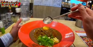 日テレ『ZIP』でも紹介された『フジヤマドラゴンカレー』の激辛ハバネロ２０辛が危険すぎる。。。