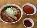 【仙台激辛グルメ】『鬼がらし 仙台店』のみそらーめん超辛10倍の唐辛子の量がエグ過ぎた!
