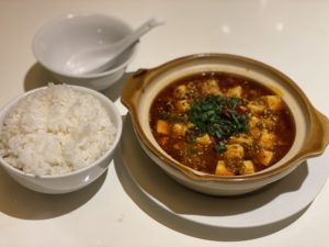 【超激辛】辛くて痺れる四川麻婆豆腐にチャレンジ！