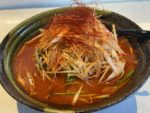 水戸市でNo. 1の辛さの激辛ラーメンにチャレンジしてみた!