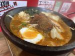 【完食者1名】300度以上の熱々の氷河ラーメンを食べたら地獄を見た。