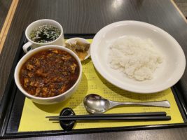 麻婆豆腐定食（超激辛）