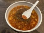逗子にある激辛担々麺『風々担々麺』にチャレンジ！