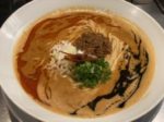 【食べログトップ5000】濃厚な海老の出汁が効いた、旨辛担々麺が最高に旨過ぎる。