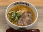 麺に練り込まれた唐辛子が牙をむく!激辛ラーメンに挑戦!【小麦と唐辛子】
