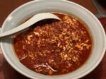 川崎市のソウルフード!激辛タンタンメンをすする!【元祖ニュータンタンメン本舗　日吉仲の谷店】