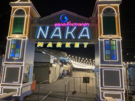 Naka Market